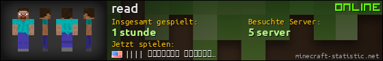 Benutzerleisten 560x90 für read