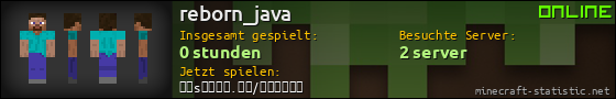 Benutzerleisten 560x90 für reborn_java