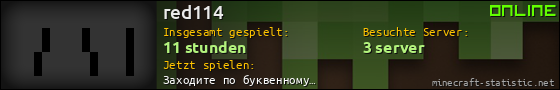 Benutzerleisten 560x90 für red114