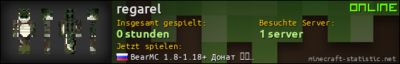 Benutzerleisten 560x90 für regarel