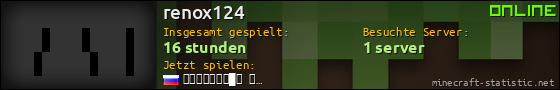 Benutzerleisten 560x90 für renox124