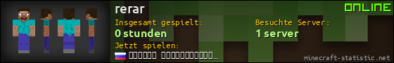 Benutzerleisten 560x90 für rerar