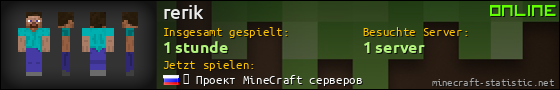 Benutzerleisten 560x90 für rerik