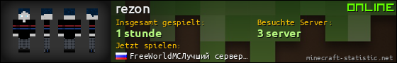 Benutzerleisten 560x90 für rezon