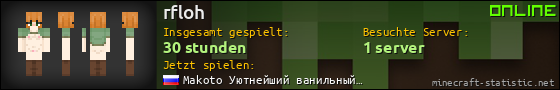 Benutzerleisten 560x90 für rfloh