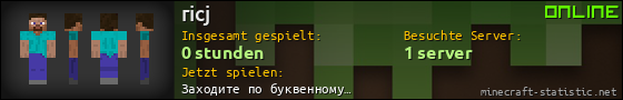 Benutzerleisten 560x90 für ricj