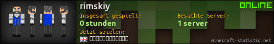 Benutzerleisten 560x90 für rimskiy