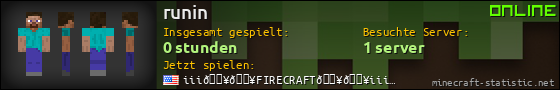Benutzerleisten 560x90 für runin