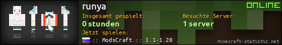 Benutzerleisten 560x90 für runya