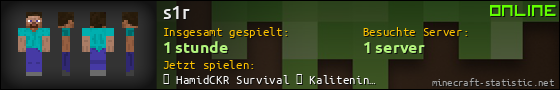 Benutzerleisten 560x90 für s1r