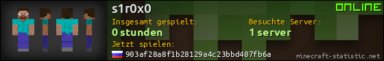 Benutzerleisten 560x90 für s1r0x0