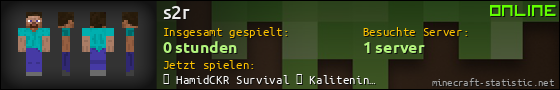 Benutzerleisten 560x90 für s2r