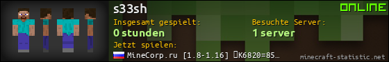 Benutzerleisten 560x90 für s33sh