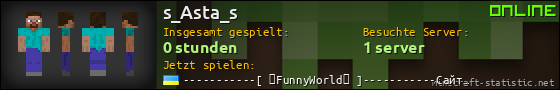Benutzerleisten 560x90 für s_Asta_s