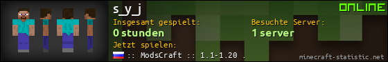 Benutzerleisten 560x90 für s_y_j