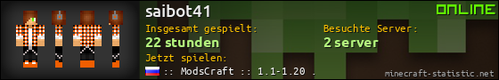 Benutzerleisten 560x90 für saibot41