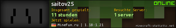 Benutzerleisten 560x90 für saitov25