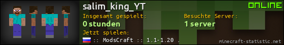 Benutzerleisten 560x90 für salim_king_YT
