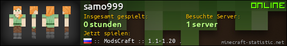 Benutzerleisten 560x90 für samo999