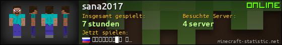 Benutzerleisten 560x90 für sana2017