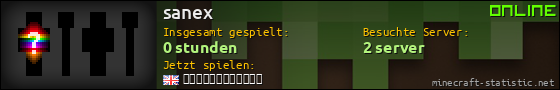 Benutzerleisten 560x90 für sanex