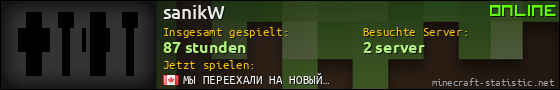Benutzerleisten 560x90 für sanikW