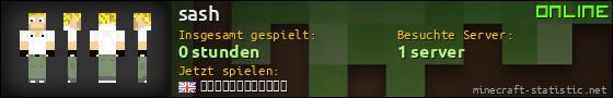 Benutzerleisten 560x90 für sash