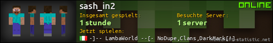 Benutzerleisten 560x90 für sash_in2