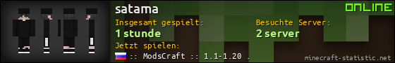 Benutzerleisten 560x90 für satama