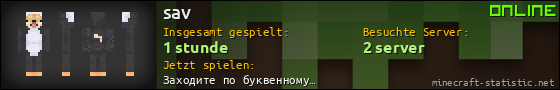 Benutzerleisten 560x90 für sav