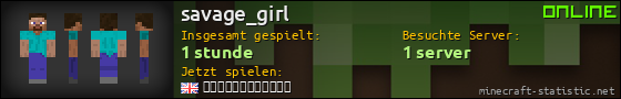 Benutzerleisten 560x90 für savage_girl