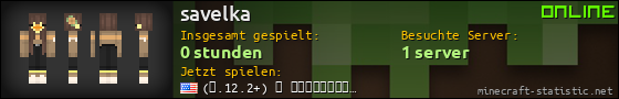 Benutzerleisten 560x90 für savelka