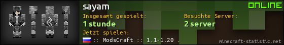 Benutzerleisten 560x90 für sayam