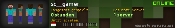 Benutzerleisten 560x90 für sc__gamer