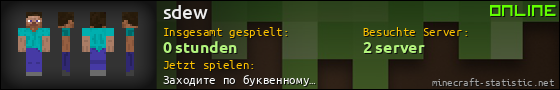 Benutzerleisten 560x90 für sdew