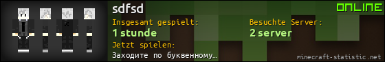 Benutzerleisten 560x90 für sdfsd