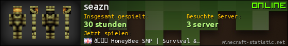 Benutzerleisten 560x90 für seazn
