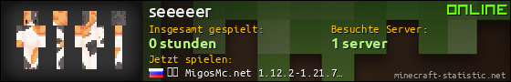 Benutzerleisten 560x90 für seeeeer