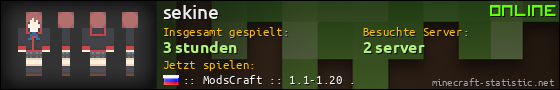 Benutzerleisten 560x90 für sekine