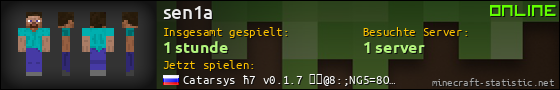 Benutzerleisten 560x90 für sen1a