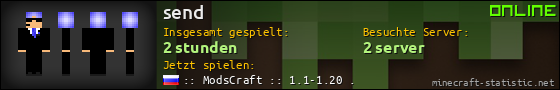Benutzerleisten 560x90 für send