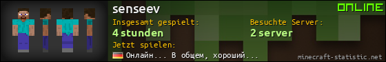 Benutzerleisten 560x90 für senseev