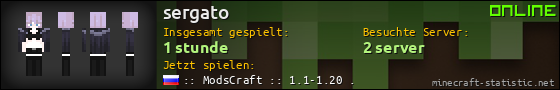 Benutzerleisten 560x90 für sergato
