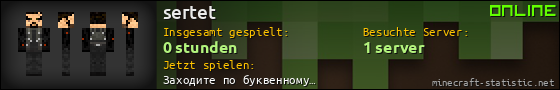 Benutzerleisten 560x90 für sertet