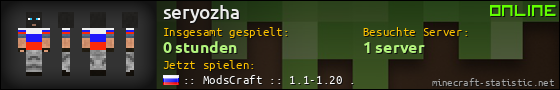 Benutzerleisten 560x90 für seryozha