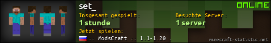 Benutzerleisten 560x90 für set_