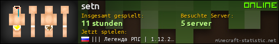 Benutzerleisten 560x90 für setn