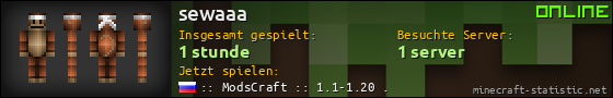 Benutzerleisten 560x90 für sewaaa