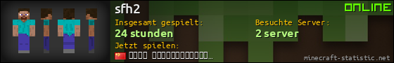 Benutzerleisten 560x90 für sfh2