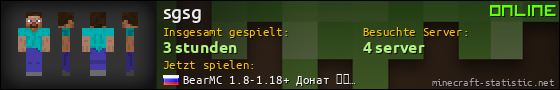 Benutzerleisten 560x90 für sgsg